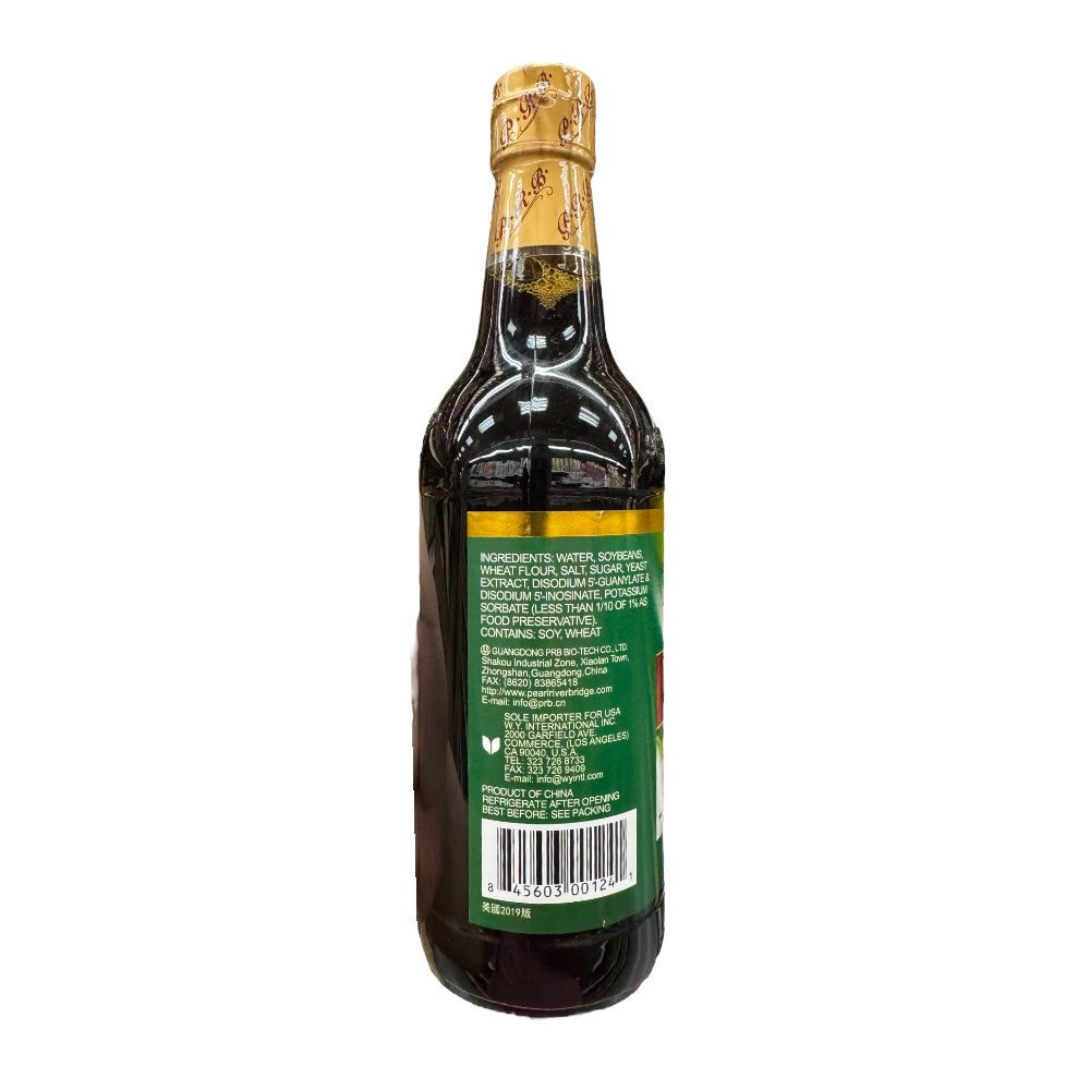 Pearl River Bridge Seasoned Soy Sauce for Seafood – ZHICAY FOODS