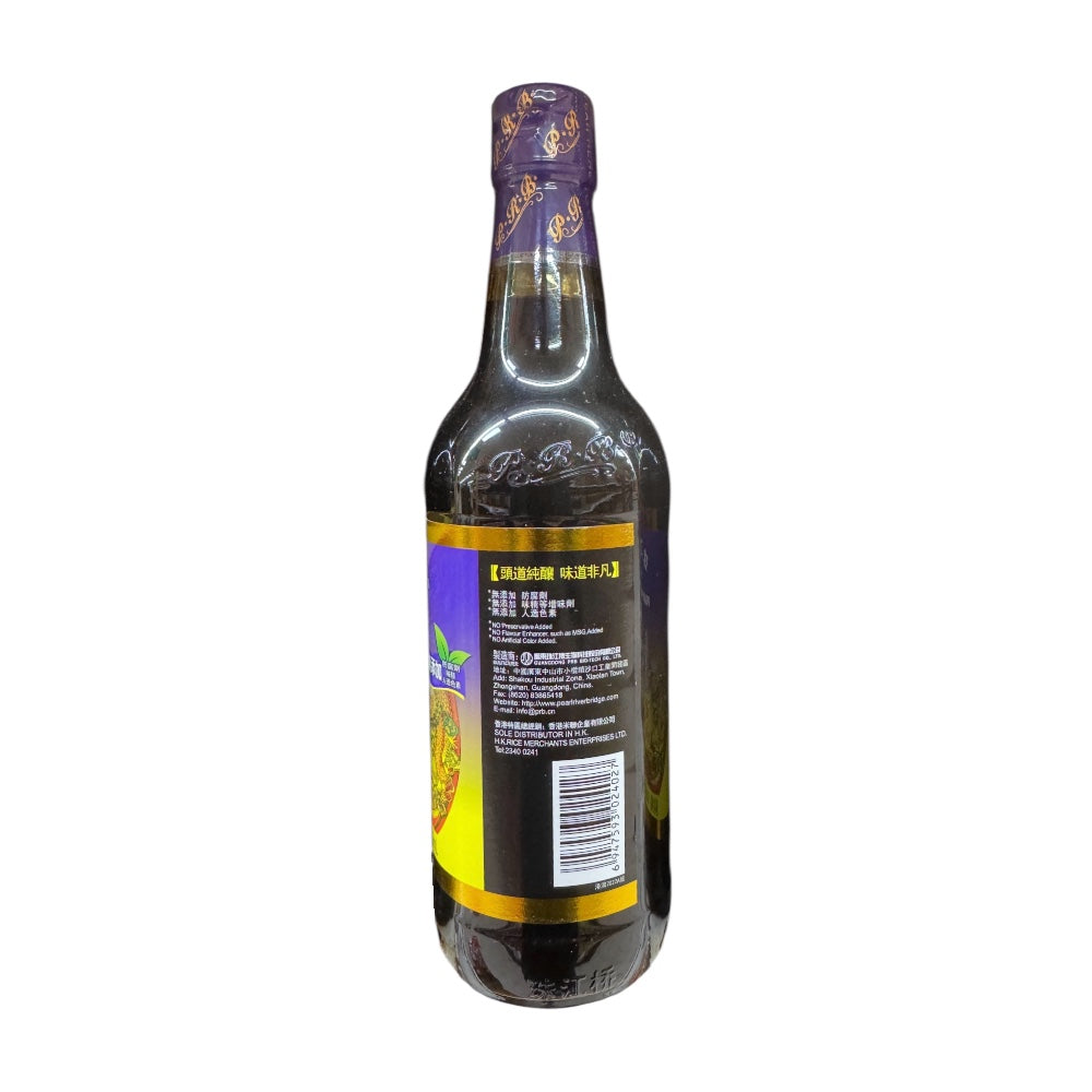 Pearl River Bridge Premium Light Soy Sauce Naturally Brewed