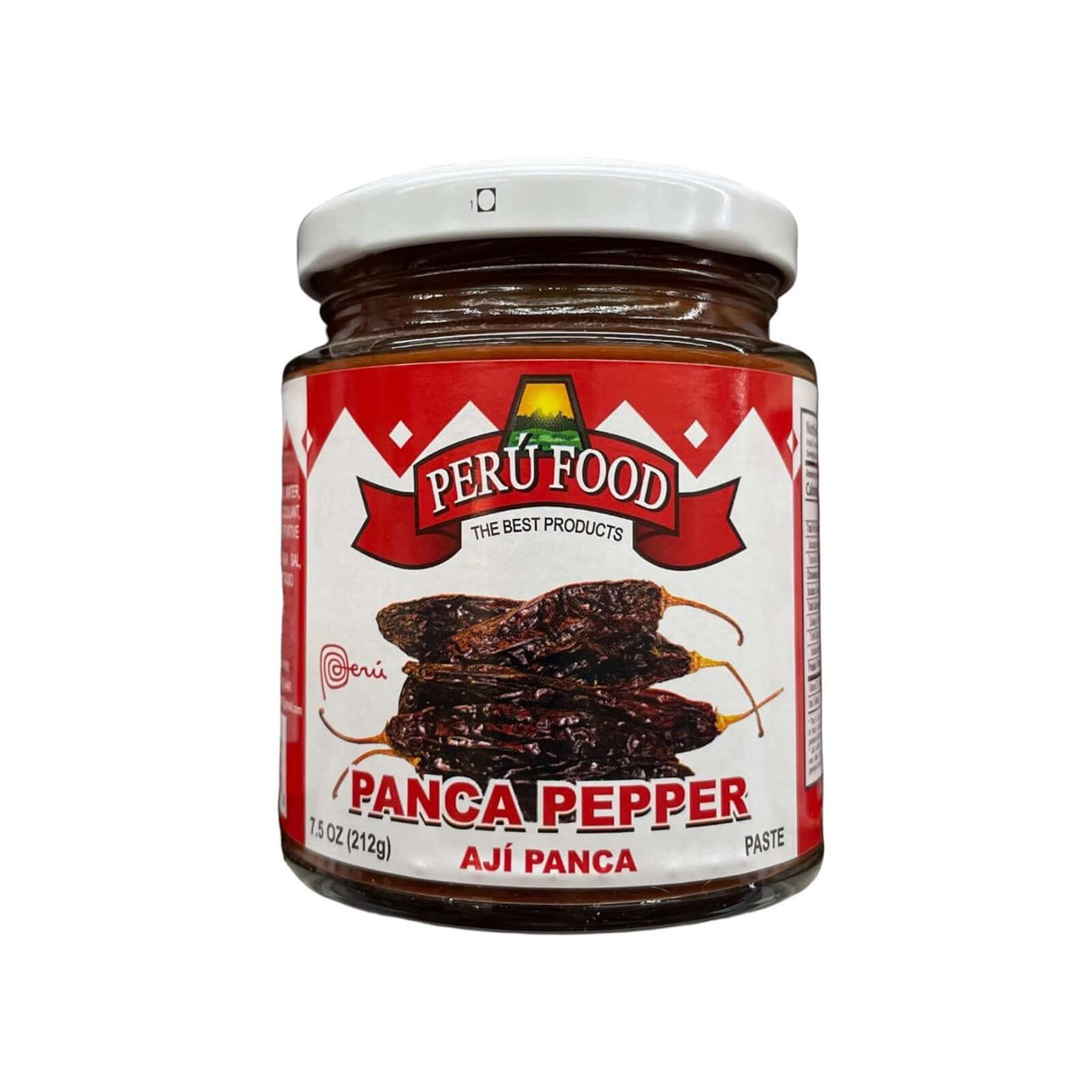 Peru Food Panca Pepper (Aji Panca) Paste