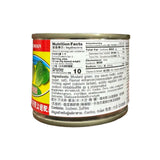 Pigeon Brand Pickled Vegetables Mustard Green Half in Soy Sauce