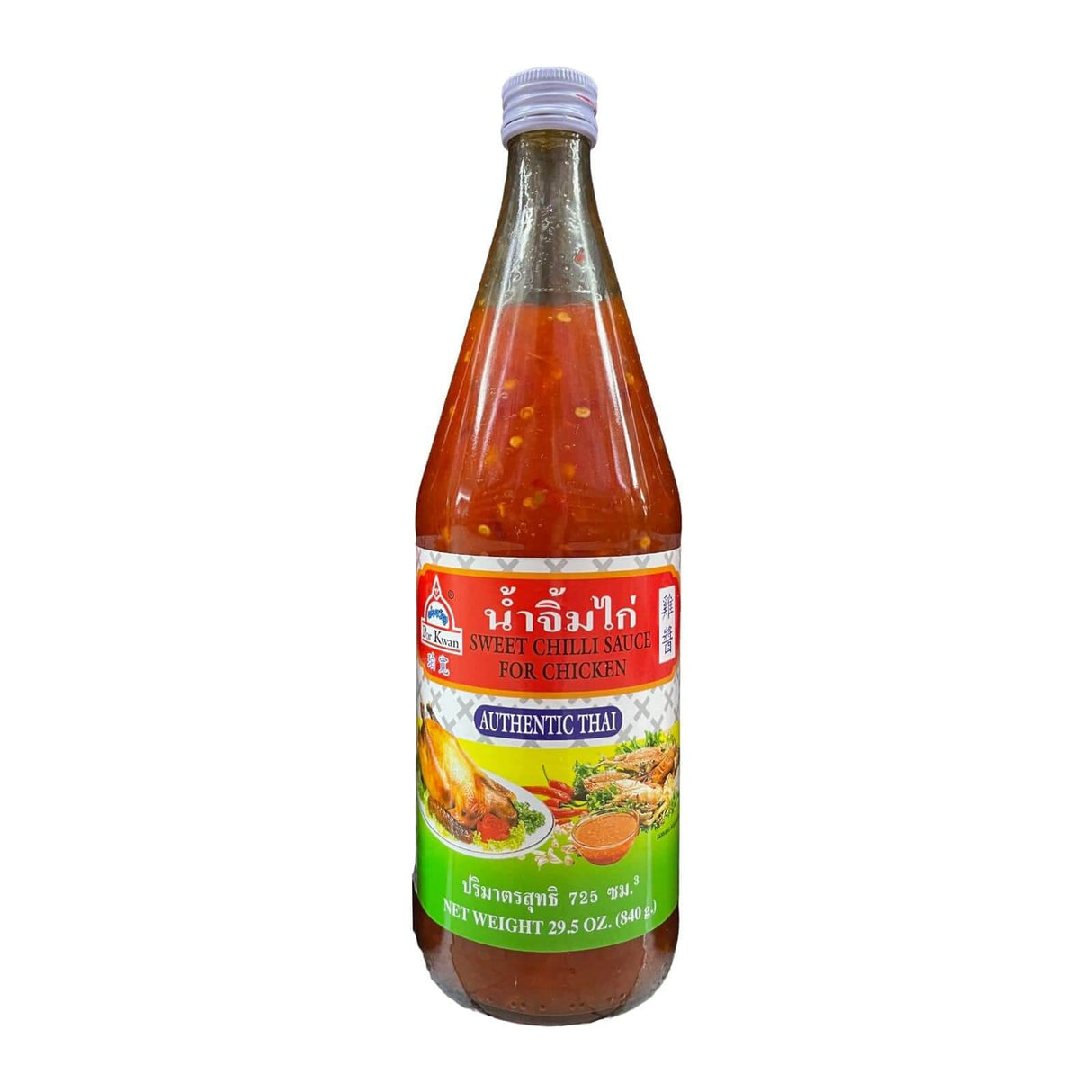 Por Kwan Sweet Chilli Sauce For Chicken