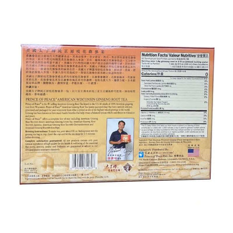 Prince of Peace American Wisconsin Ginseng Root Tea