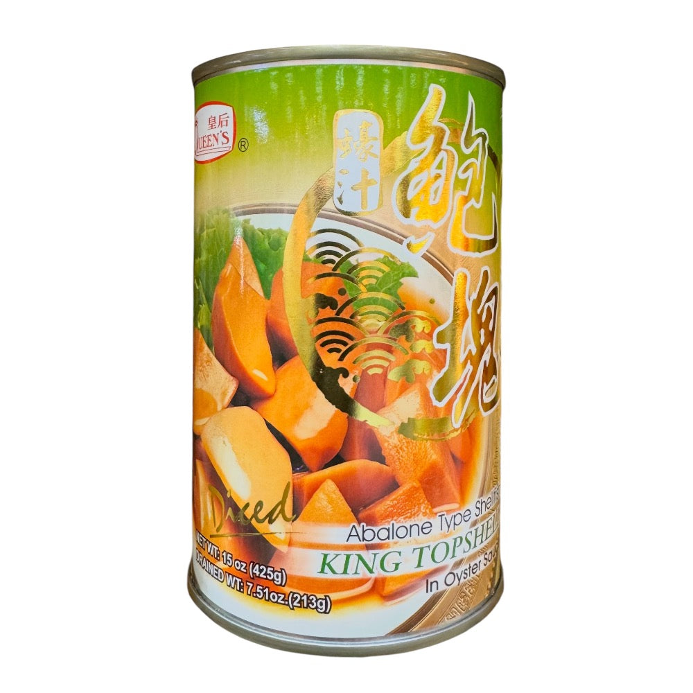 QUEEN'S Abalone Diced Type Shellfish King Topshell in Oyster Sauce