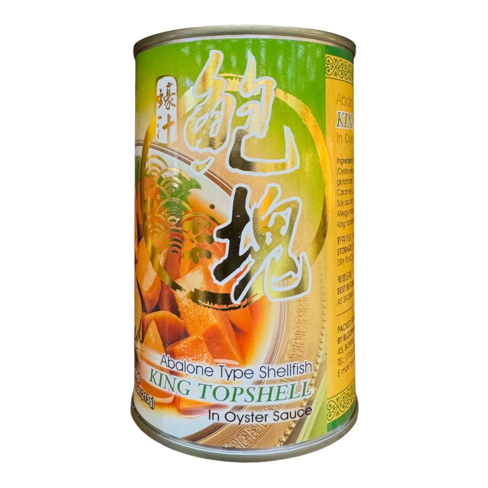 QUEEN'S Abalone Diced Type Shellfish King Topshell in Oyster Sauce