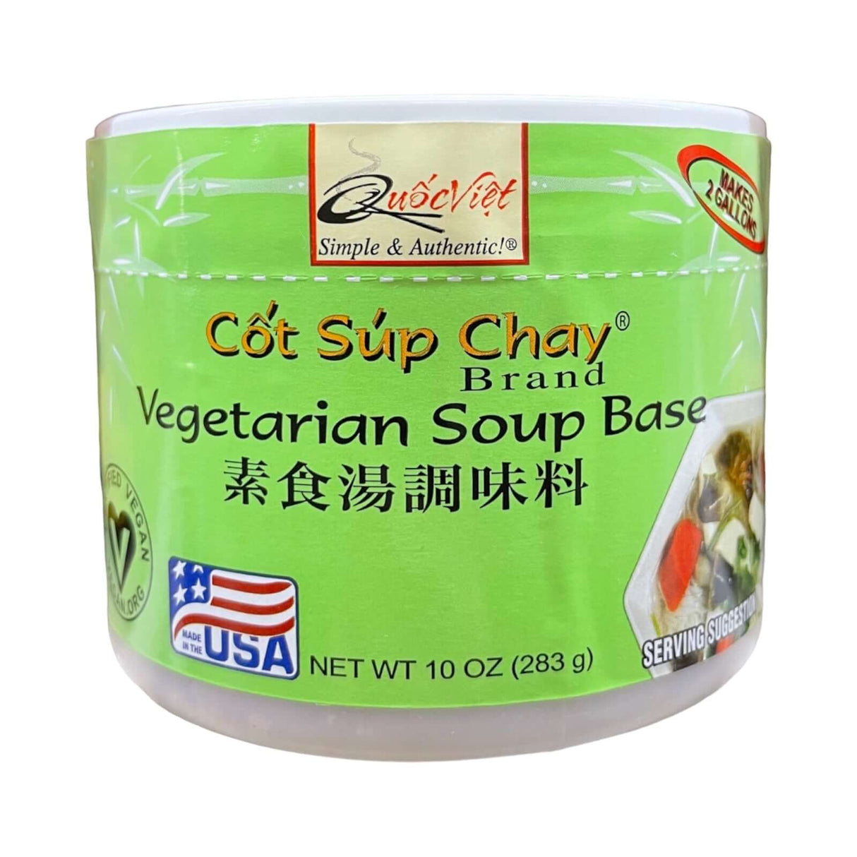 Quoc Viet Foods Vegetarian Soup Base (Cot Sup Chay Brand)