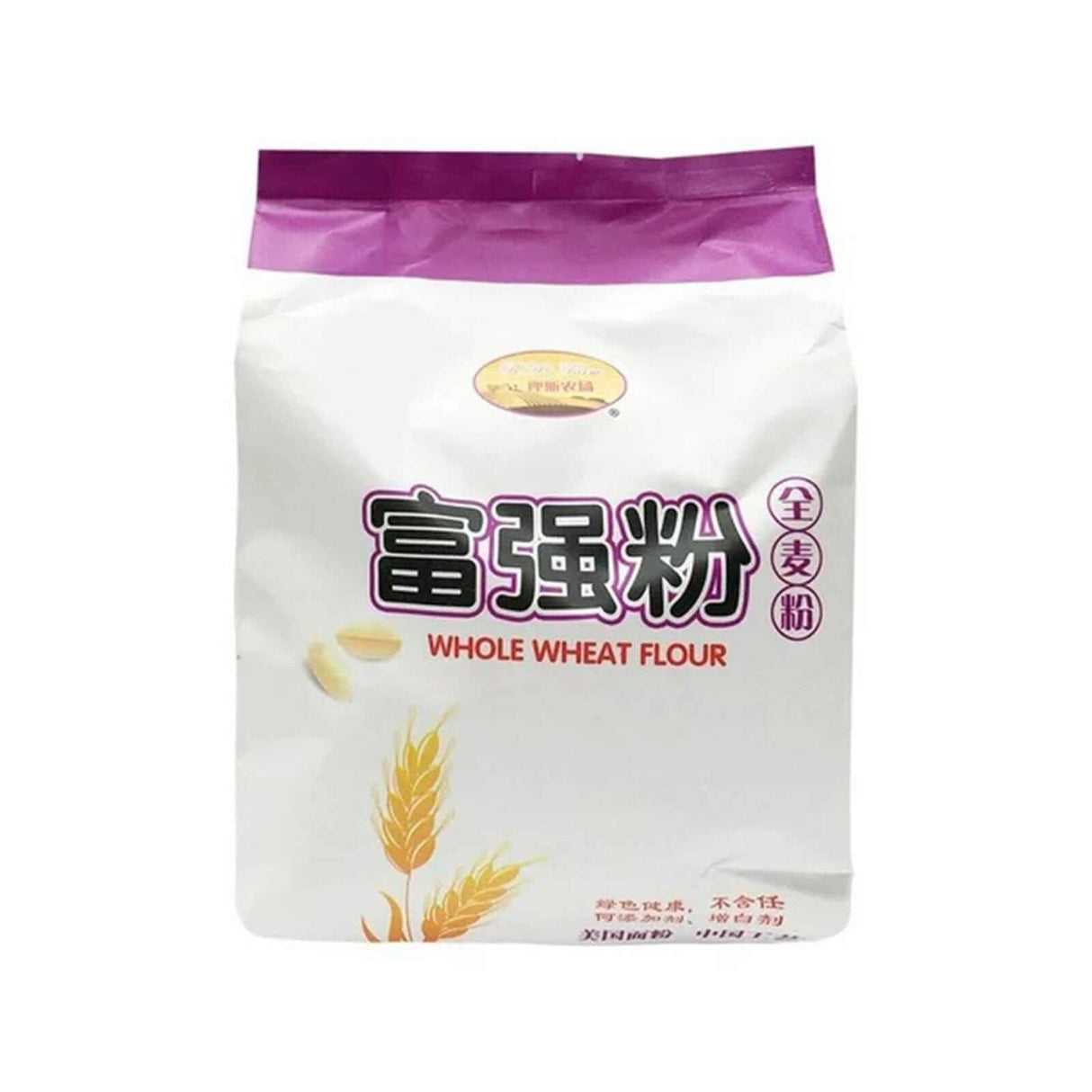 RA's Farm Whole Wheat Flour