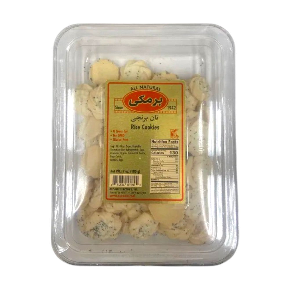 BARMAKI RICE COOKIES