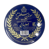 SOHAN PERSIAN BRITTLE