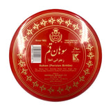 SOHAN PERSIAN BRITTLE
