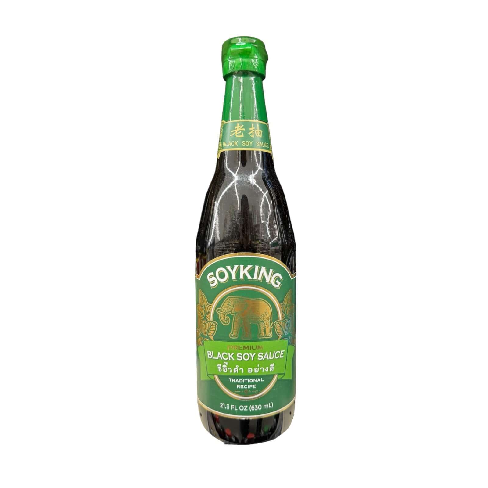 SOYKING Premium Black Soy Sauce 21.3 oz – ZHICAY FOODS