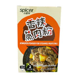 SPICER Jenrofen Powder For Steamed Meat-Chili