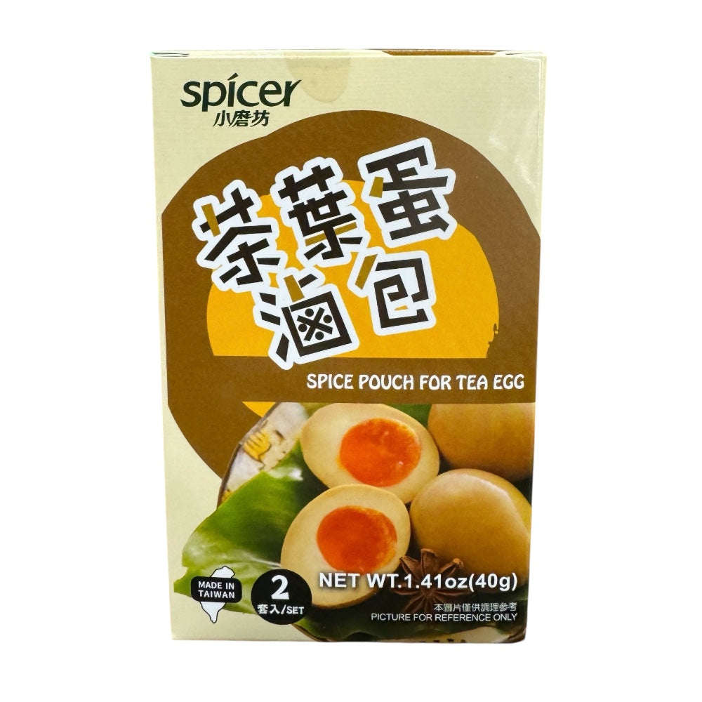 SPICER Pouch For Tea Egg