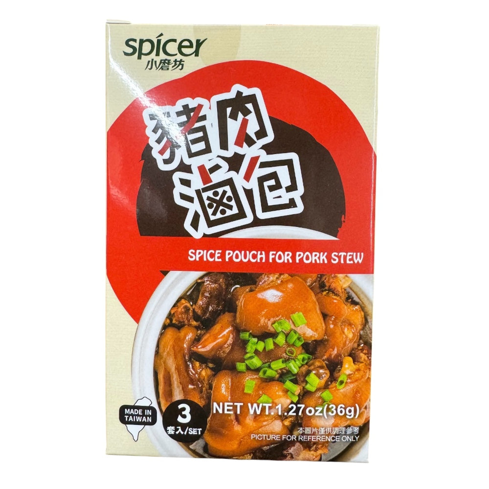 SPICER Spice Pouch For Pork Stew
