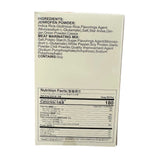 SPICER Jenrofen Powder For Steamed Meat-Five Spice