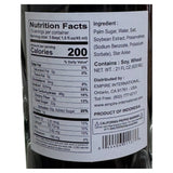 SS Kecap Lezat Suka Sari Sweet Soy Sauce