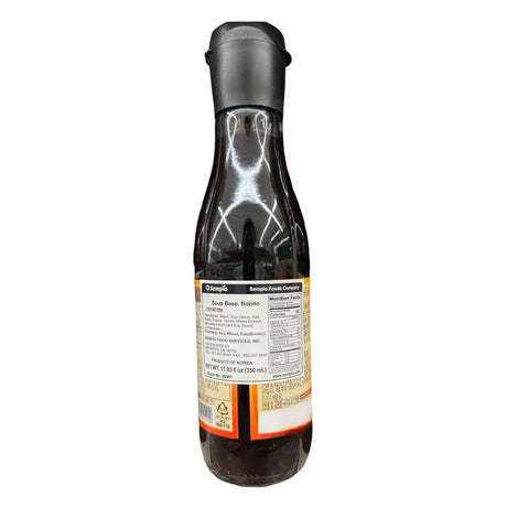 Sempio Soup Base, Bonito