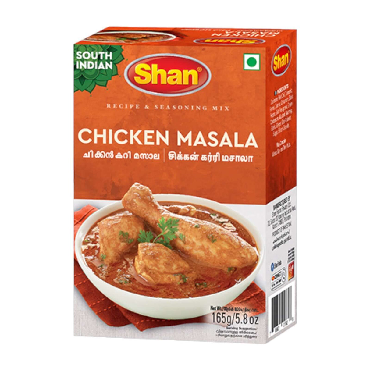 Shan Chicken Masala South Indian