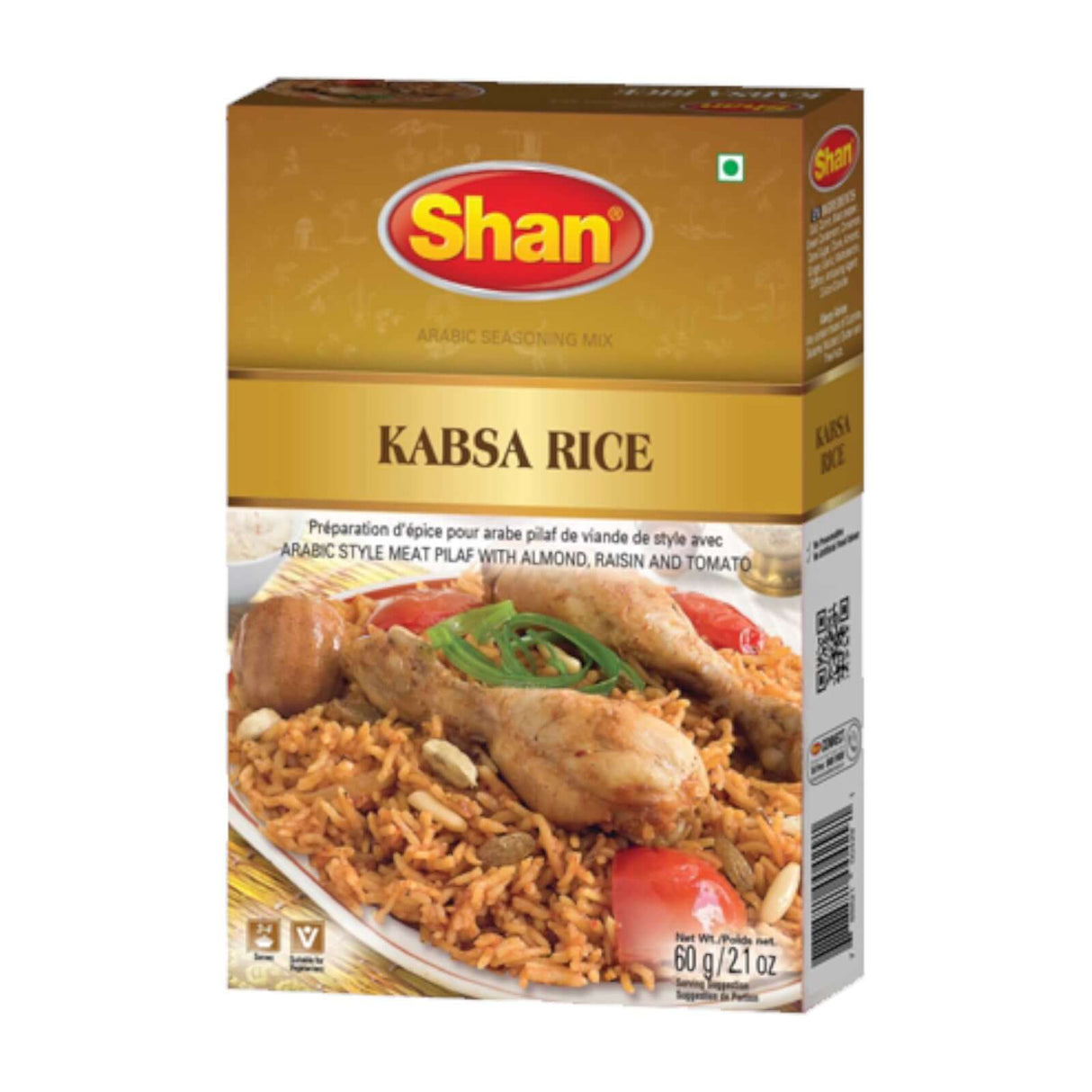 Shan Kabsa Rice Arabic Seasoning Mix
