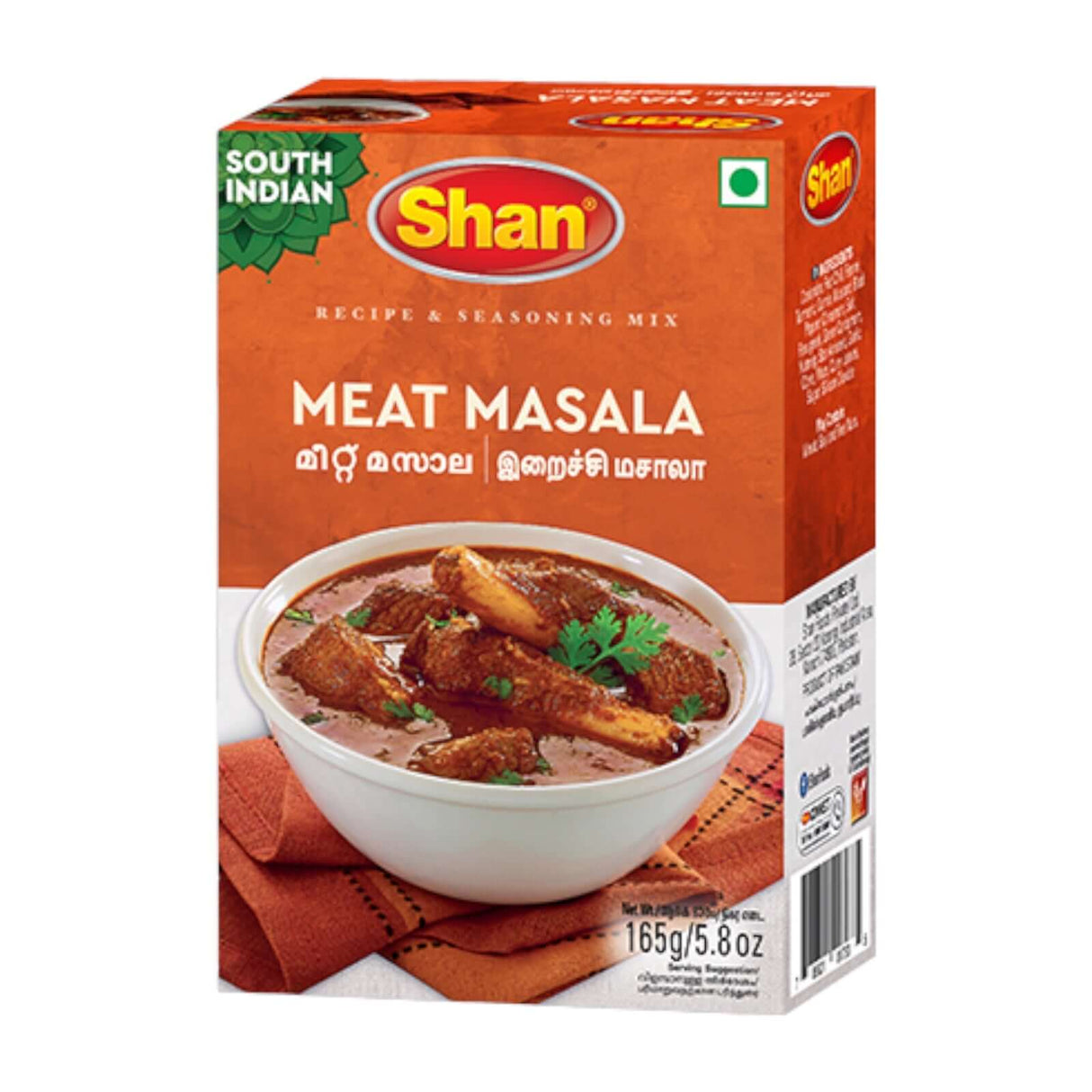 Shan Meat Masala South Indian