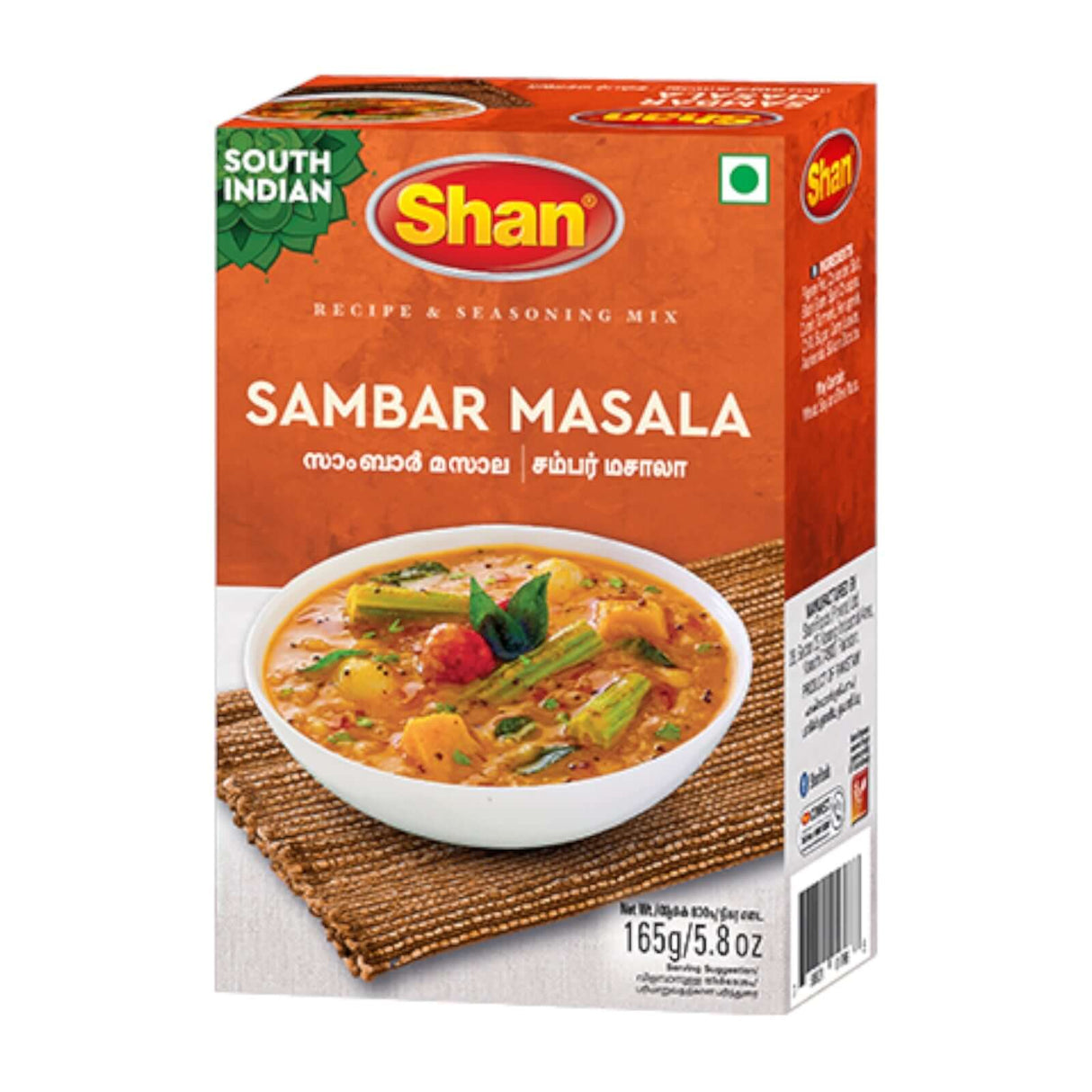 Shan Sambar Masala South Indian