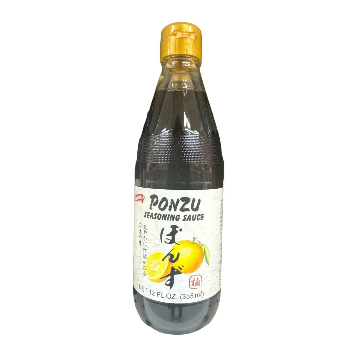 Shirakiku Ponzu Sauce Perfect for Shabu Shabu