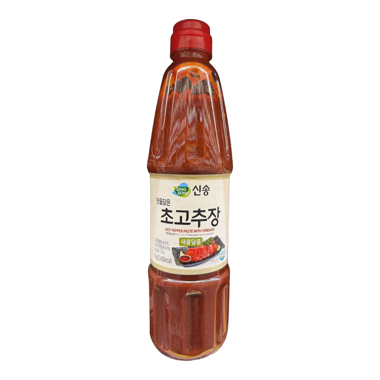 Sing Song Hot Pepper Paste with Vinegar