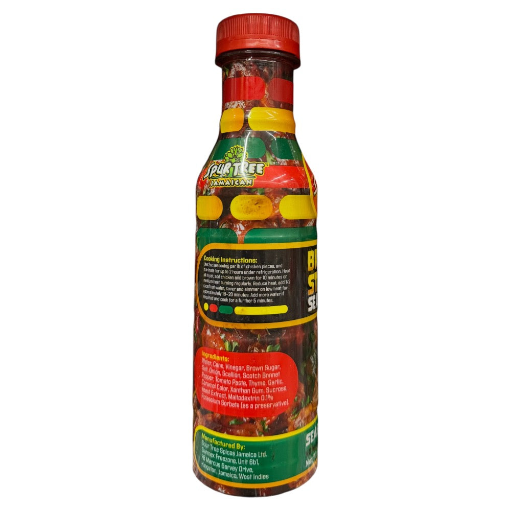 Spur Tree Brown Stew Seasoning