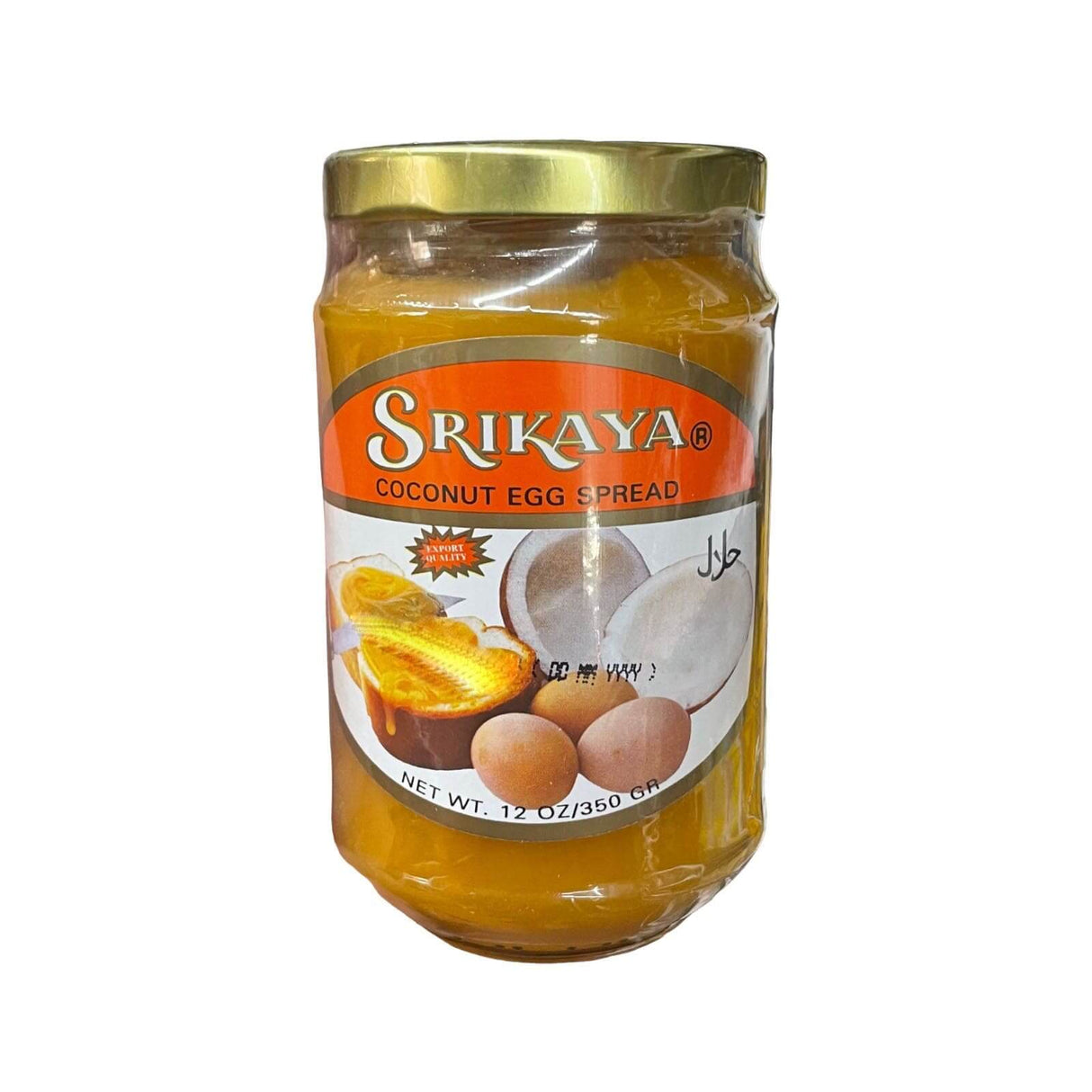 Srikaya Coconut Egg Spread