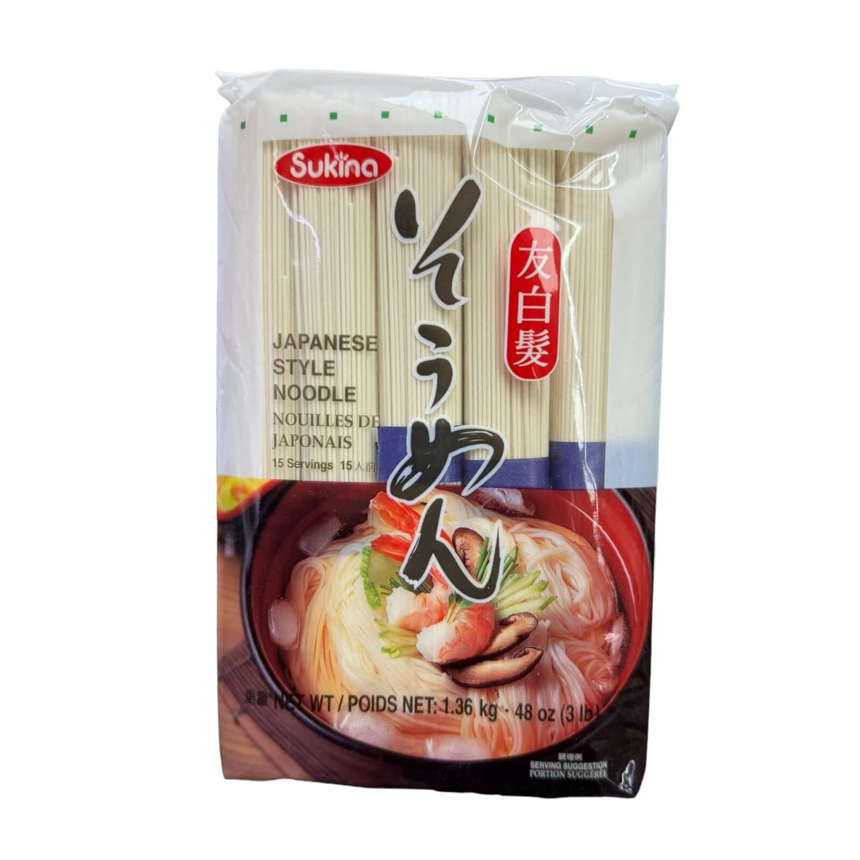 Sukina Japanese Style Noodle