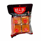TKS Spicy Hot Pot Soup Base