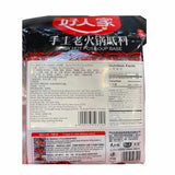TKS Spicy Hot Pot Soup Base