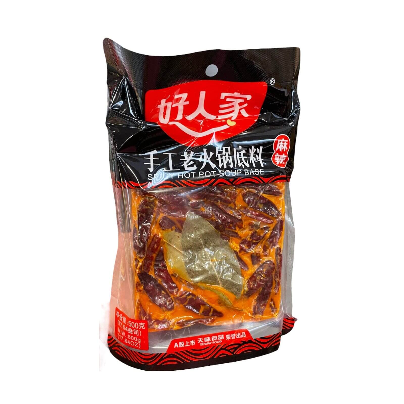 TKS Spicy Hot Pot Soup Base – ZHICAY FOODS