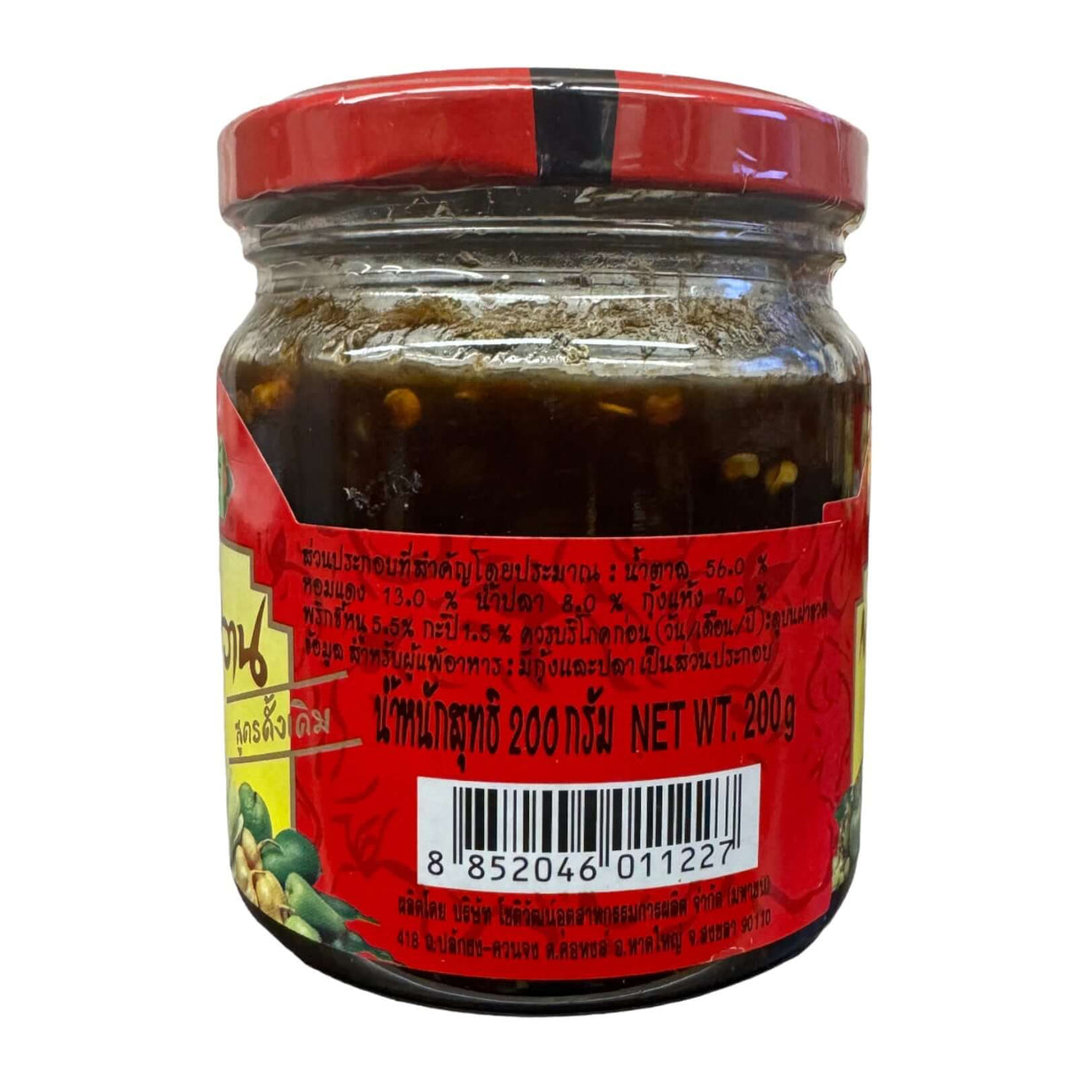 Takrai Brand Sweet & Sour Fruit Dipping Sauce (Nam Pla Wan) Original