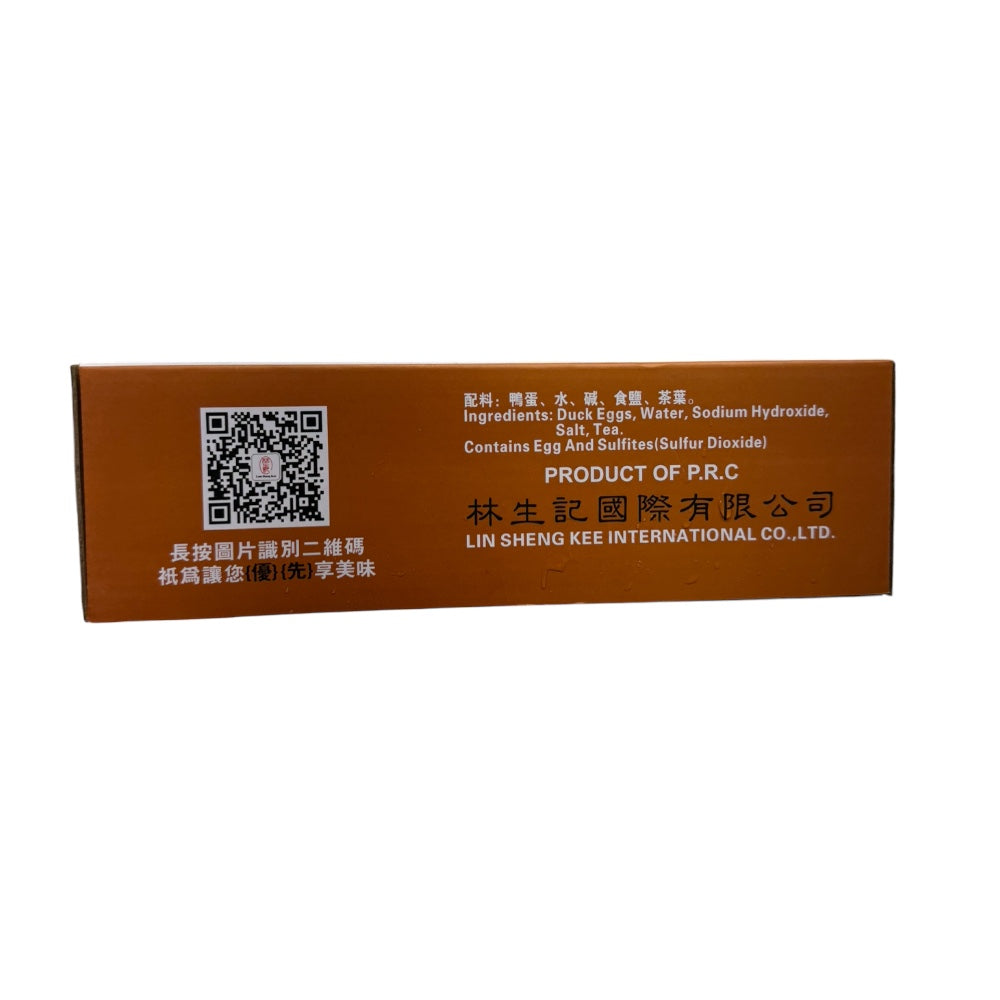 Titbit Collections Preserved Duck Egg 8pcs