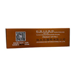 Titbit Collections Preserved Duck Egg 8pcs