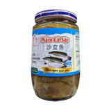 Tristar Brand Gouramy Fish in Brine