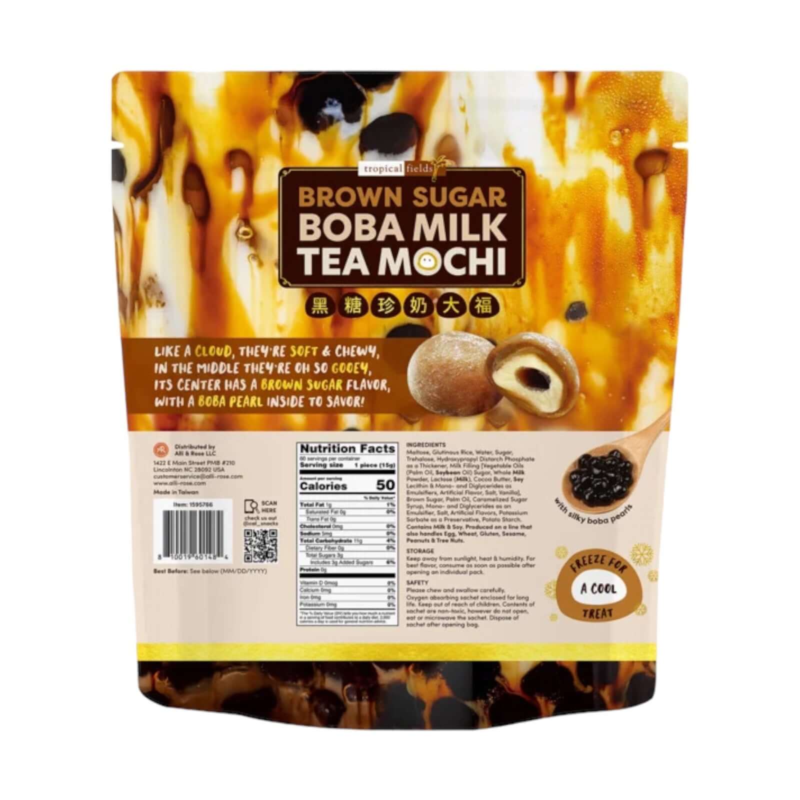 Tropical Fields Boba Milk Tea Mochi, Brown Sugar – ZHICAY FOODS