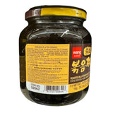 Wang Korea Roasted Black Bean Paste