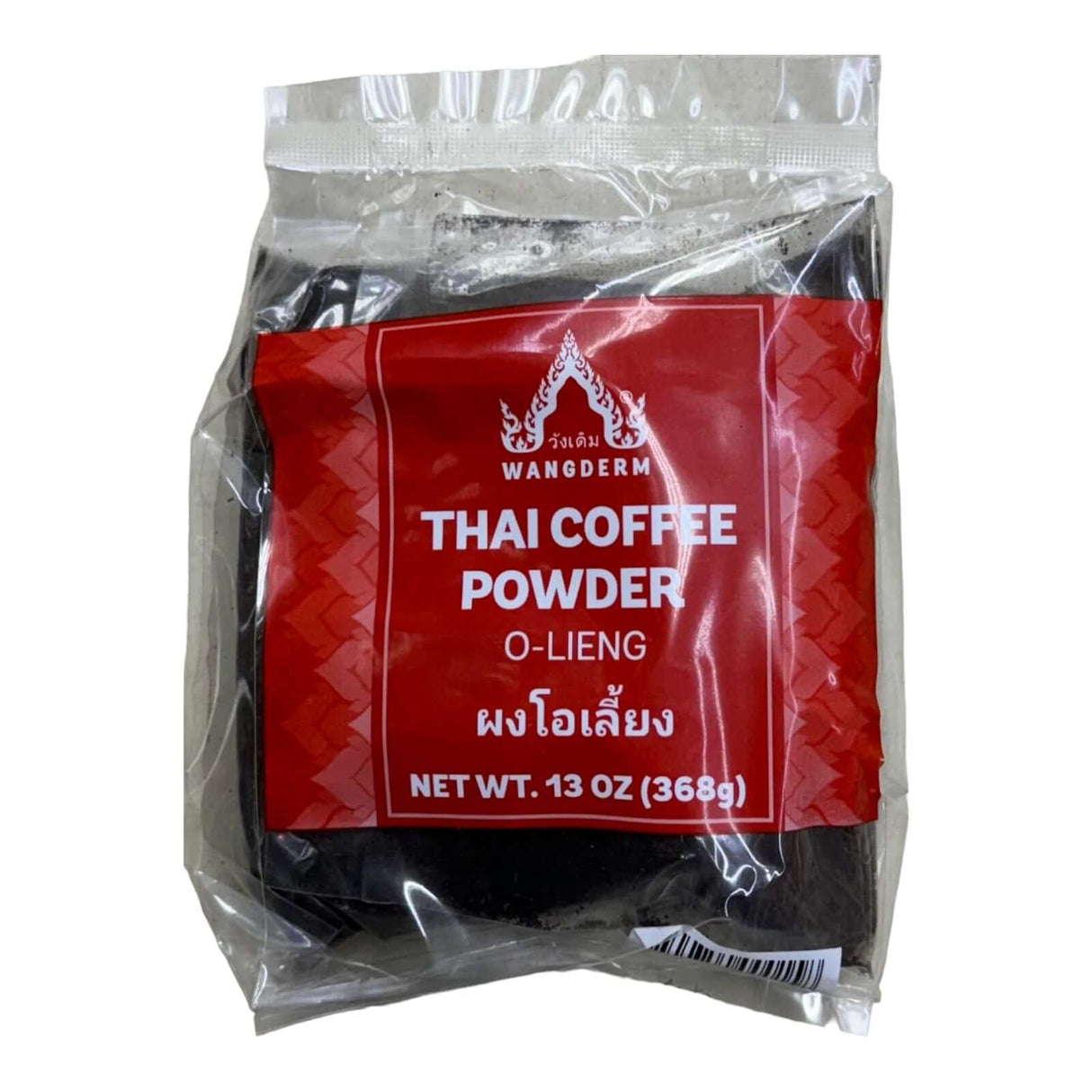 Wangderm Thai Coffee Powder