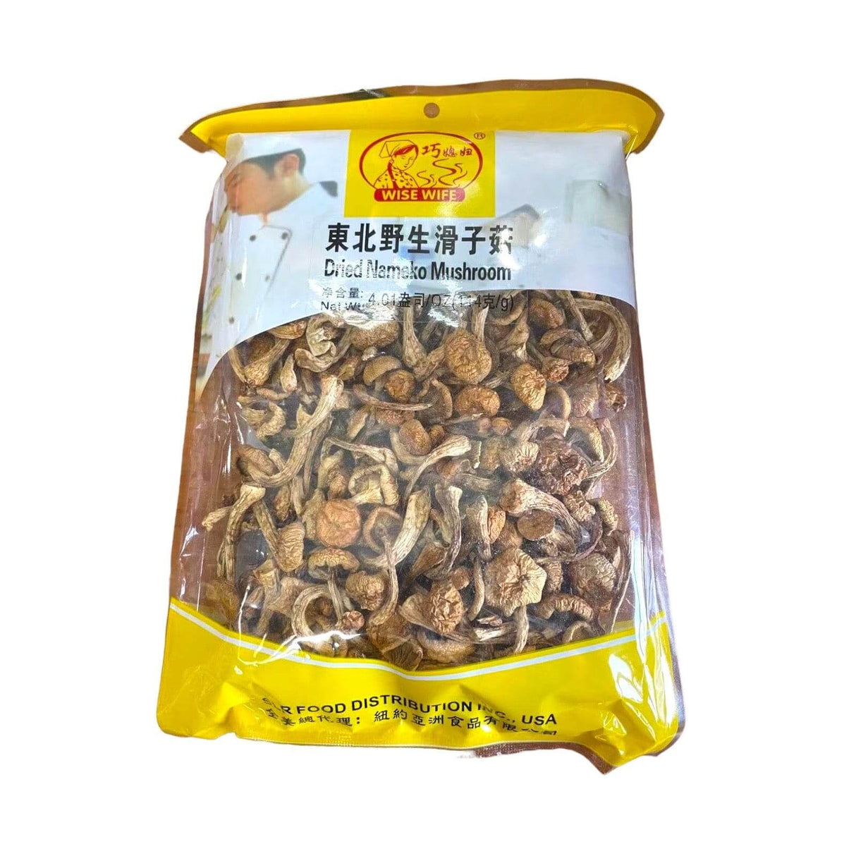 Wise Wife Dried Nameko Mushroom