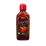 Woomtree Capsaicin Sauce