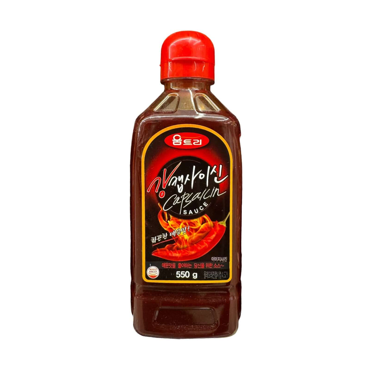 Woomtree Capsaicin Sauce