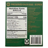 Xuri Preserved Duck Egg 29.63 oz (12 Count1