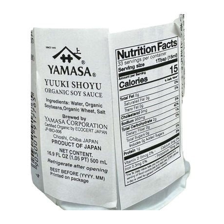 Yamasa Yuuki Shoyu Organic Soy Sauce