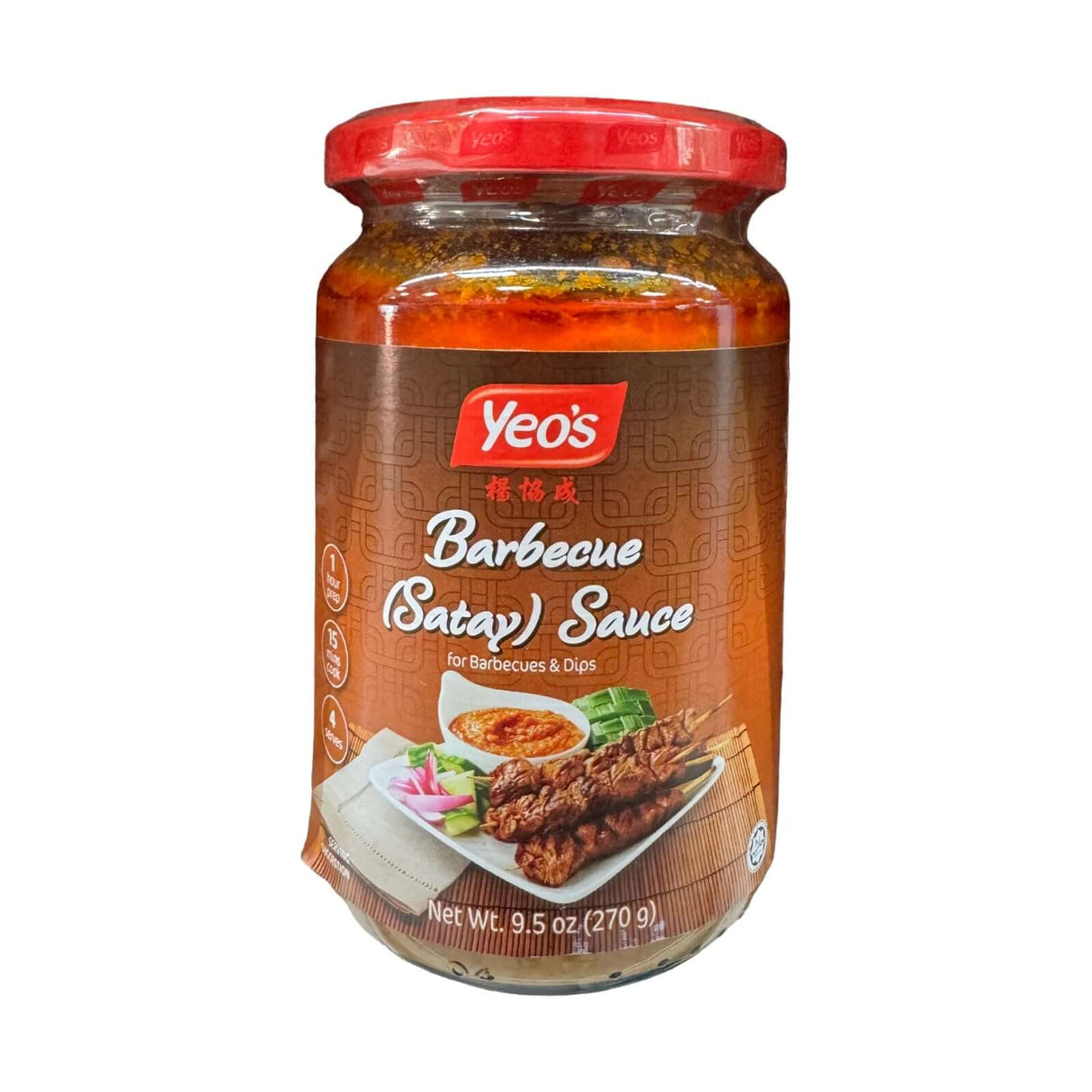 Yeo's Barbecue (Satay) Sauce