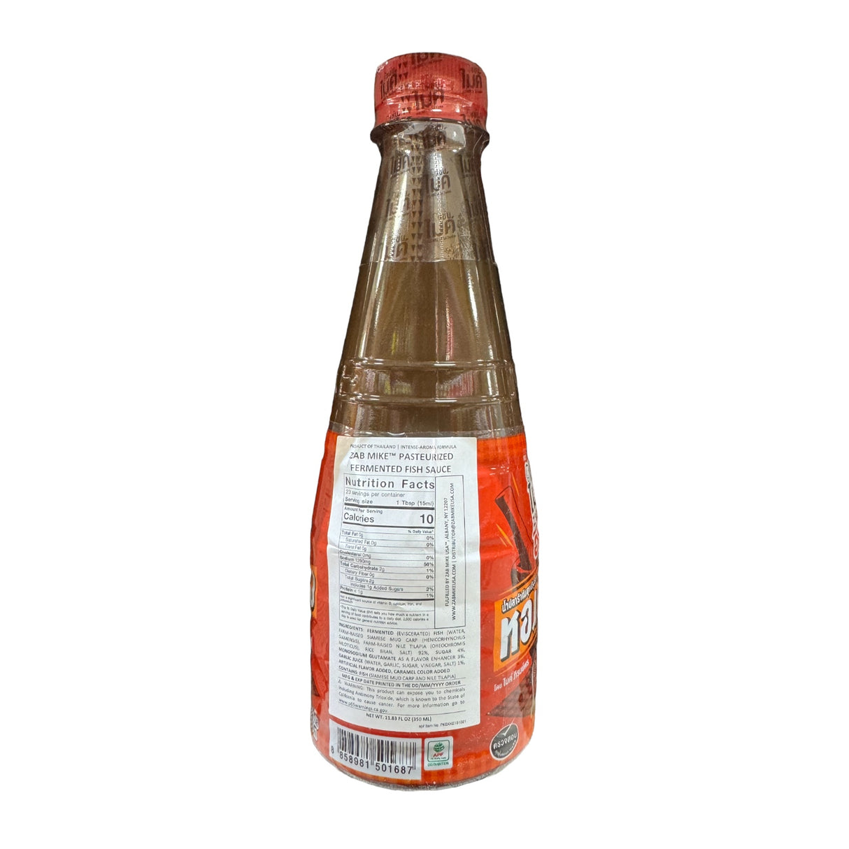 ZAB MIKE Pasteurized Fish Sauce Intense-Aroma Formula (Ready-To-Cook)