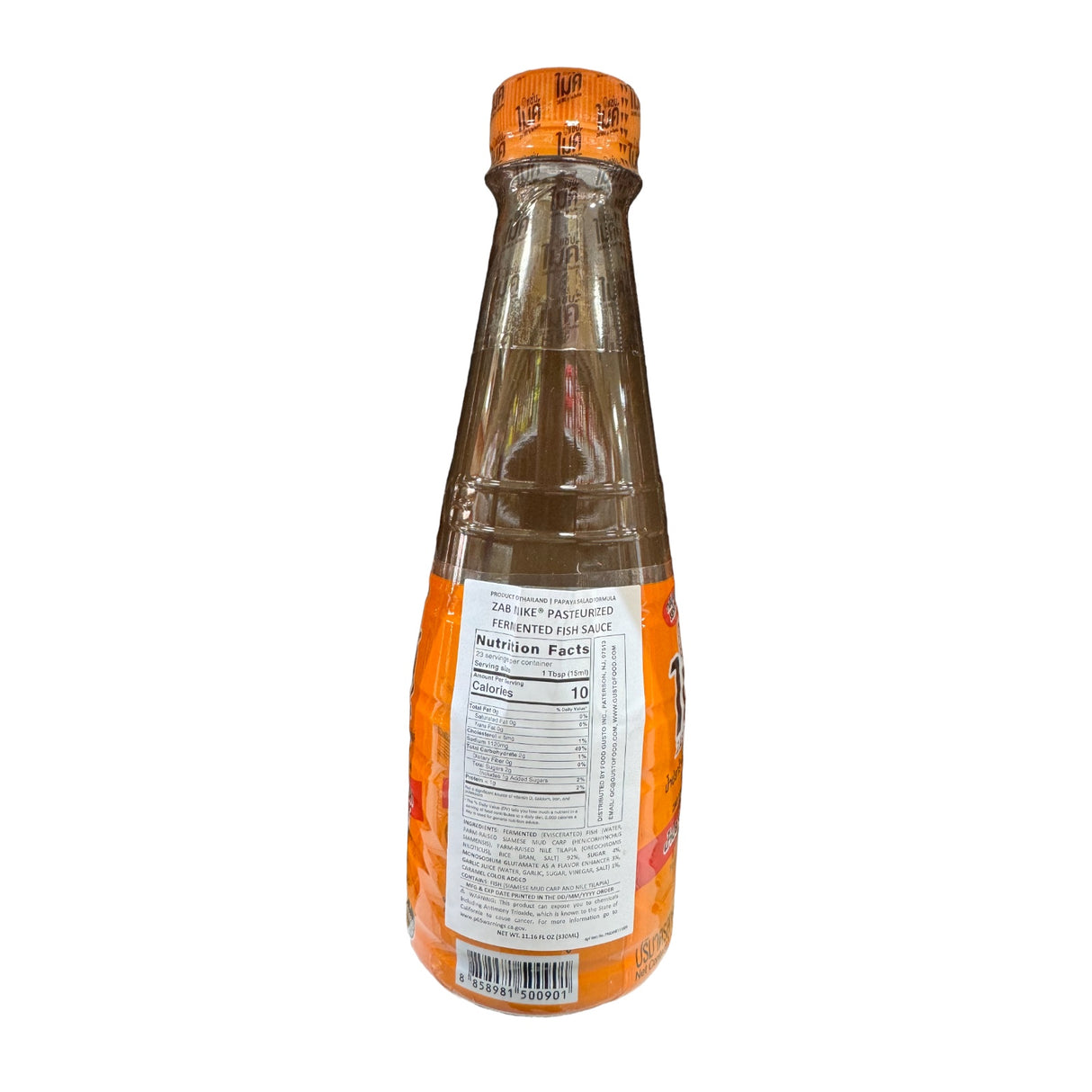 ZAB MIKE Pasteurized Fish Sauce Papaya Salad Formula (Ready-To-Cook)