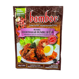 bamboe Ayam Bakar Bumbu Rujak Spice Mix