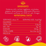 TuttoCalabria Miscela Esplosiva Hot Chili Spread 10 oz.