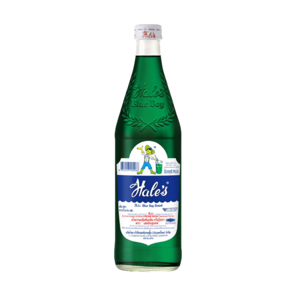 Hale's Blue Boy brand Cream Soda flavored syrup